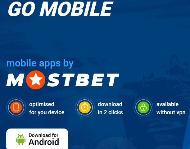 Download Mostbet Nepal App