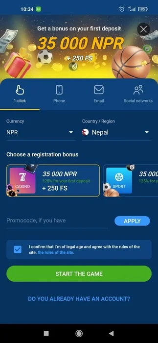 Download Mostbet on Android in Nepal